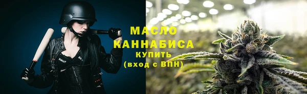 MDMA Premium VHQ Заводоуковск