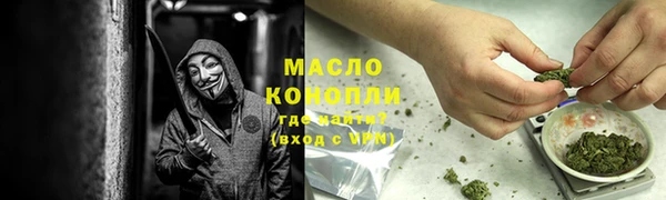 MDMA Premium VHQ Заводоуковск